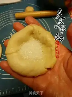 Make Quails step 9