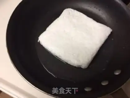 Make Hainan Coconut Pack step 5