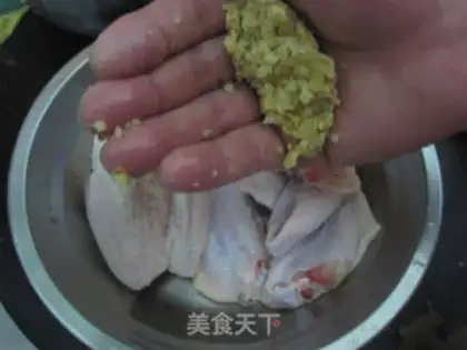 Make Chicken wings in New Orleans step 1