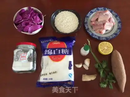 Make Spicy ribs step 0