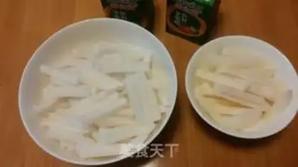 Make A simple version of radish pickles step 1