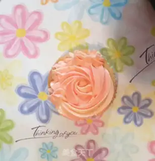 Make Butter cream and cupcakes step 23