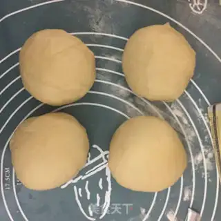Make Artificial red bean toast step 8