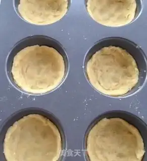 Make Coconut cheese step 6