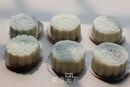 Make Tea cookies step 1