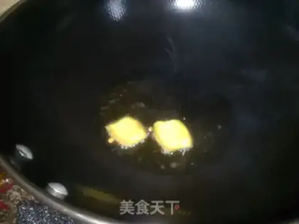 Make Soybeans with pigtails step 5