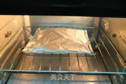 Make Tin paper and chicken wings step 5