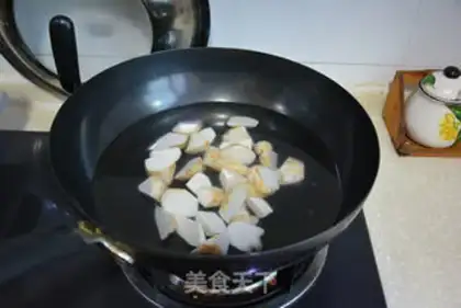 Make Bean tacos step 2