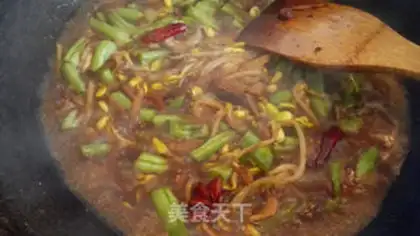 Make Best lentils noodles step 2