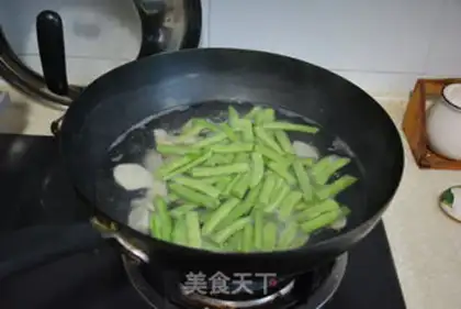 Make Bean tacos step 3