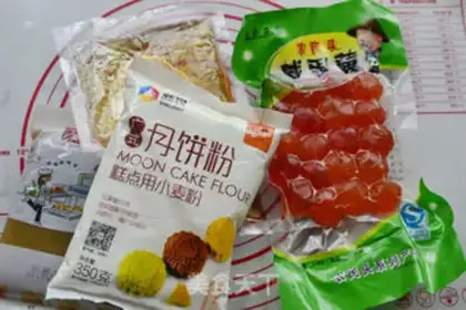 Make Lian Yuen Yuen step 0