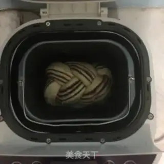Make Artificial red bean toast step 13
