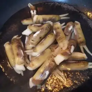 Make Fired seaweed step 1