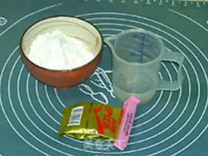 Make The wild bacteria Shabata step 0