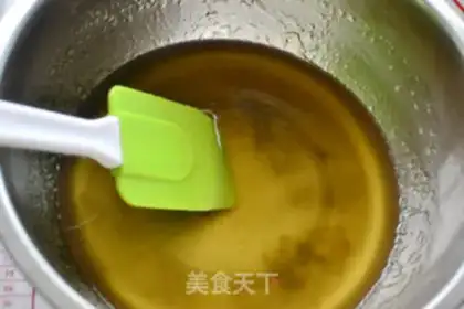 Make Lian Yuen Yuen step 2