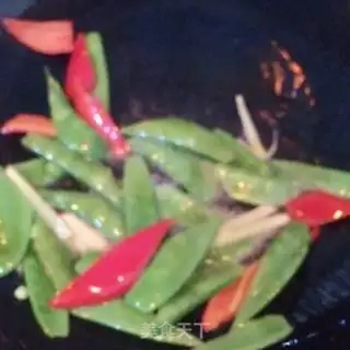 Make Fired seaweed step 3