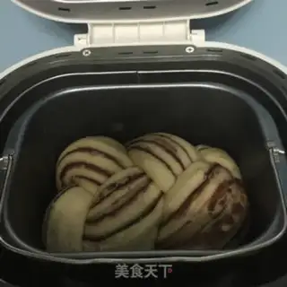 Make Artificial red bean toast step 15