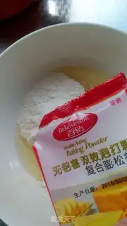 Make Peach step 4