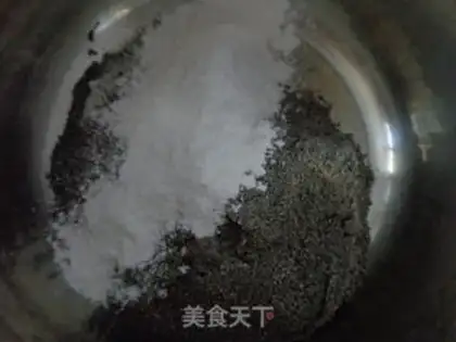 Make Black sesame rice step 3