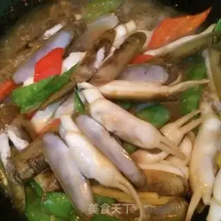 Make Fired seaweed step 5