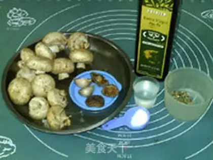 Make The wild bacteria Shabata step 4