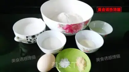 Make Spaghetti bread step 0