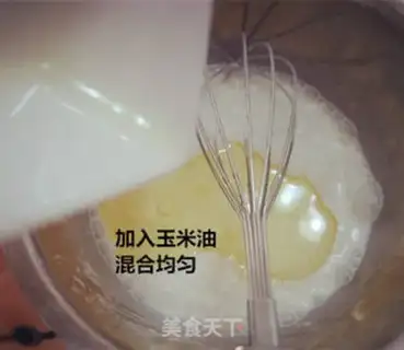 Make Ice mooncake step 3