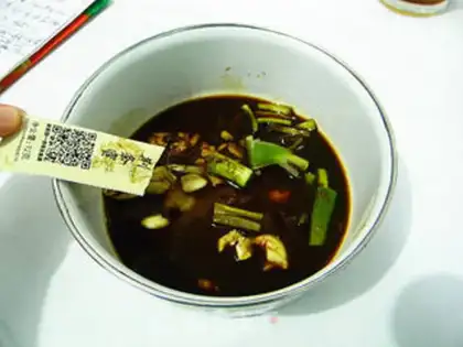 Make Honey sauce and roast meat step 2