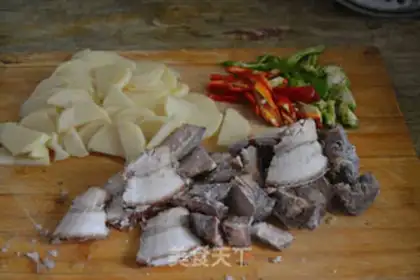 Make Potato fried meat step 1