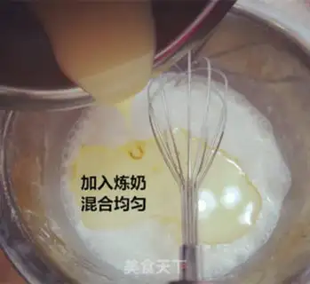 Make Ice mooncake step 4