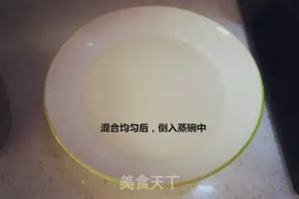 Make Ice mooncake step 5