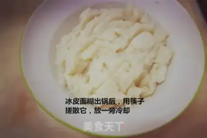 Make Ice mooncake step 7