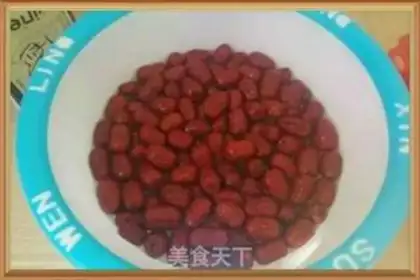 Make ♪ If the rice cake ♪ step 0