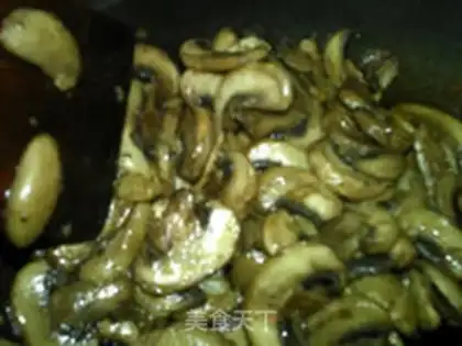Make The wild bacteria Shabata step 10