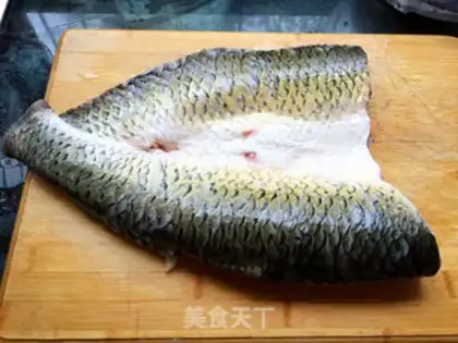Make Spicy fish step 1