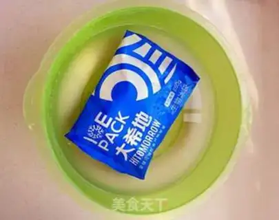 Make DIY SPONGEBOB CUP step 14