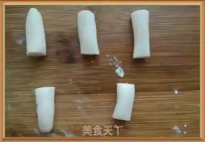 Make ♪ If the rice cake ♪ step 2