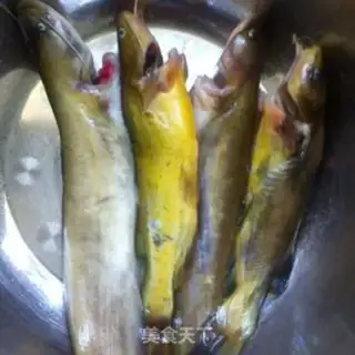 Make Wild catfish eggplant step 0