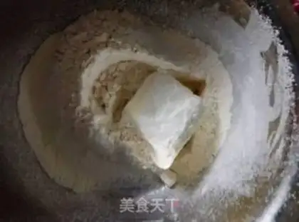 Make Potato souffle step 2