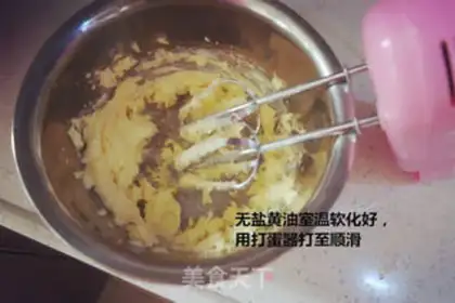 Make Ice mooncake step 10