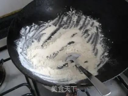 Make Homemade moon cakes step 5