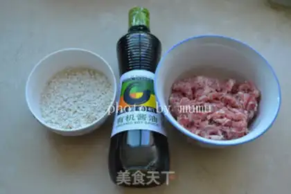 Make Steam rice round step 0
