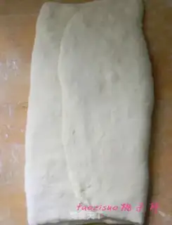 Make The Danish jam box step 6