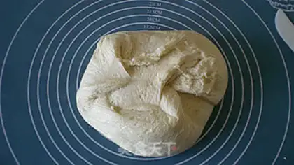 Make Fancy toast step 1