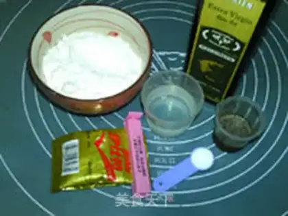 Make The wild bacteria Shabata step 14