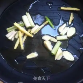 Make Wild catfish eggplant step 3