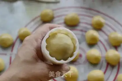 Make Lian Yuen Yuen step 13