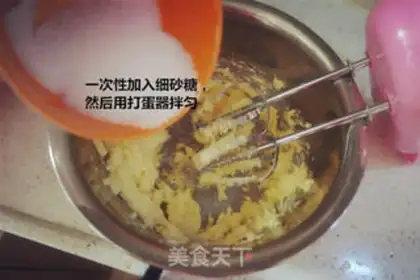Make Ice mooncake step 11