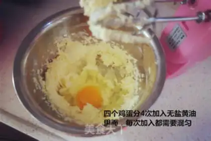 Make Ice mooncake step 12