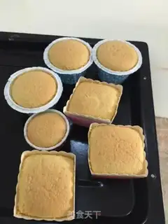 Make A flower cupcake step 0